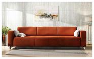 Click image for larger version. 

Name:	modern-sofa.jpg 
Views:	87 
Size:	8.3 KB 
ID:	11593